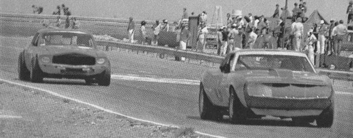 70s_41.jpg